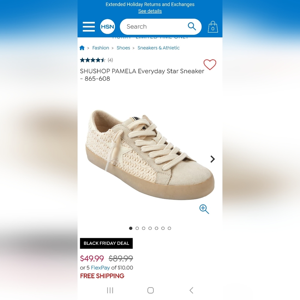 Shu shop tennis